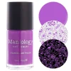 Illusionist: 3-Piece Cream Stamping Polish Set