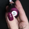 Jazzberry (B540) - Cream Plum Stamping Polish