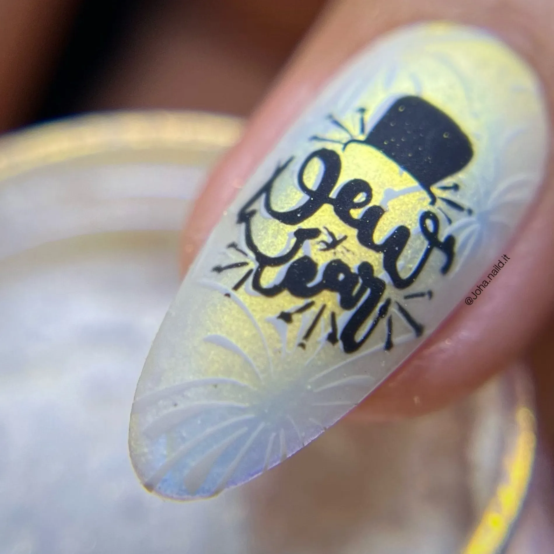 Polar (NA039) - Iridescent Nail Art Powder
