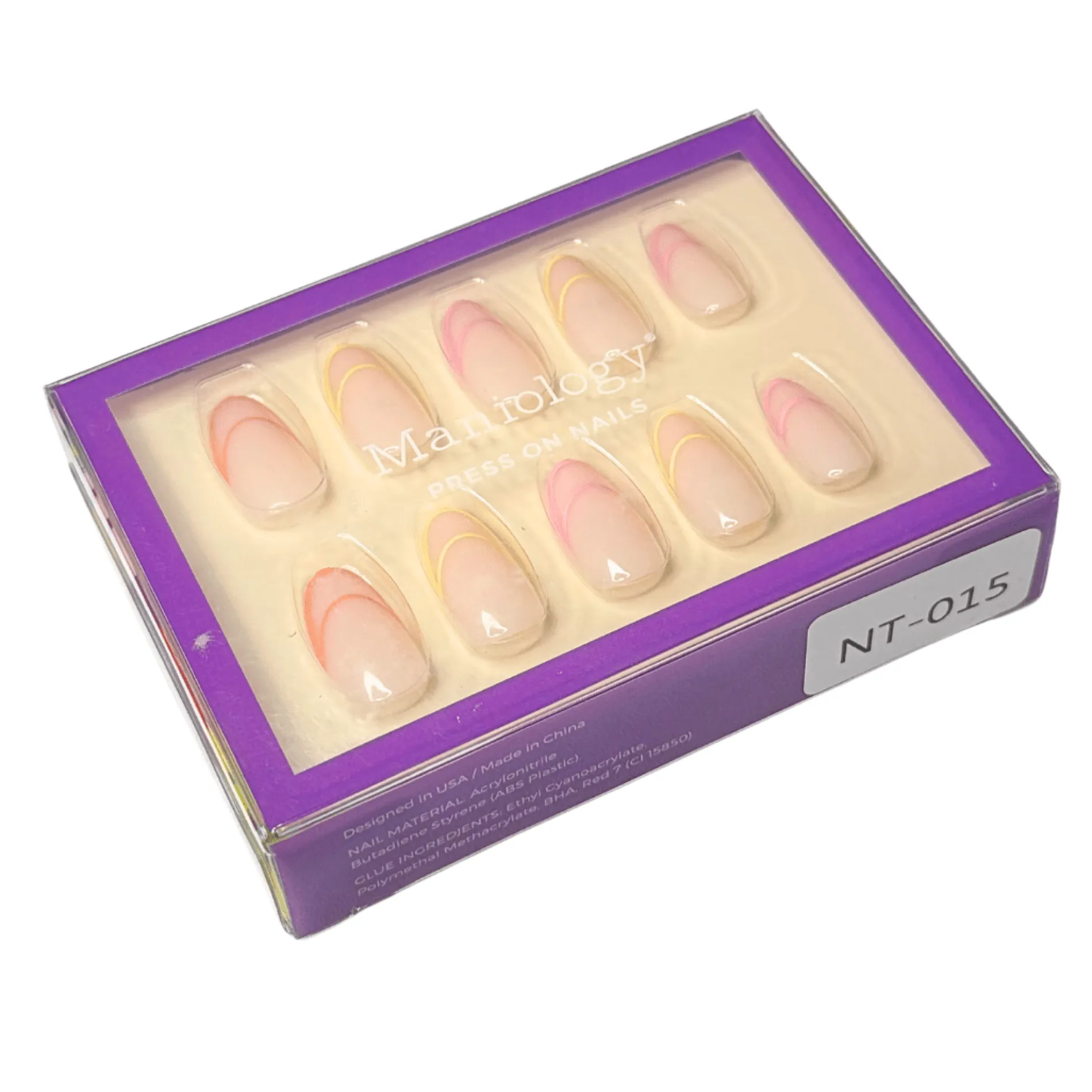 Rainbow Twist Press On Nails - Short Round