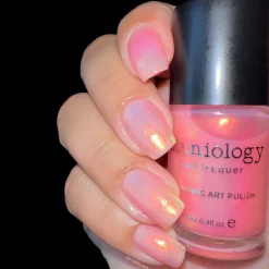 Sandbar (B475) - Aurora Duochrome Pink to Bronze Stamping Polish