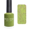 Spring Sonata: Grassy Patch (P127) - Green w/Glitter Flakies Nail Polish